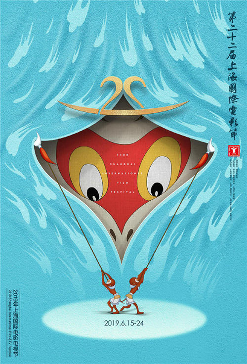 高中毕业证上的印章模糊怎么办